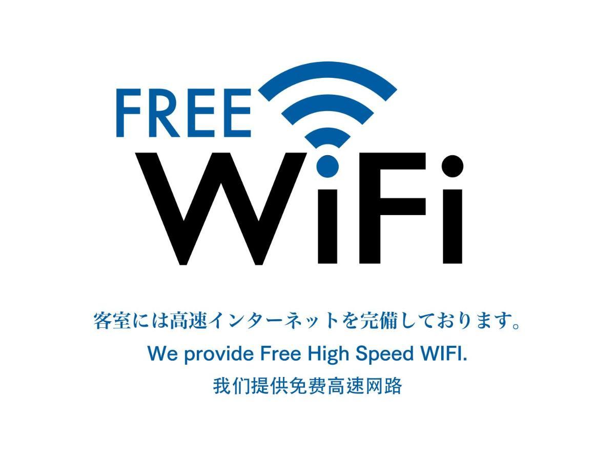 City Hotel Shinsaibashi Lofts Осака Екстериор снимка