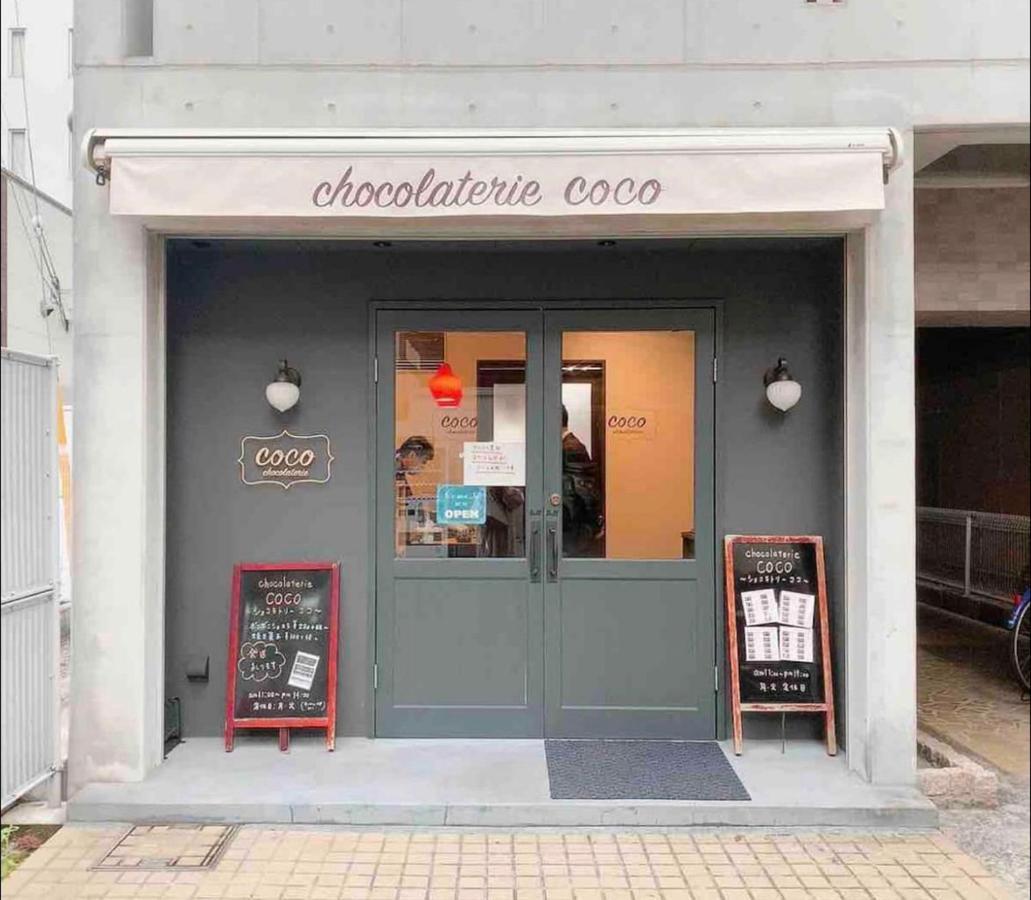 City Hotel Shinsaibashi Lofts Осака Екстериор снимка